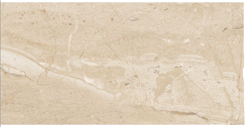 Плитка Golden Tile PETRARCA бежевый М91051 30x60